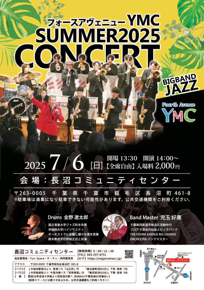 投稿サムネイル