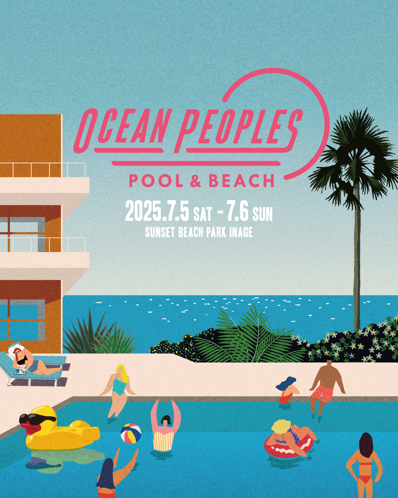 投稿サムネイル