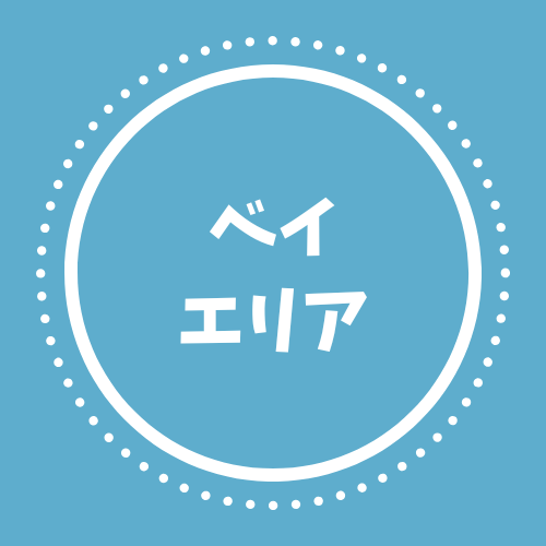 投稿サムネイル