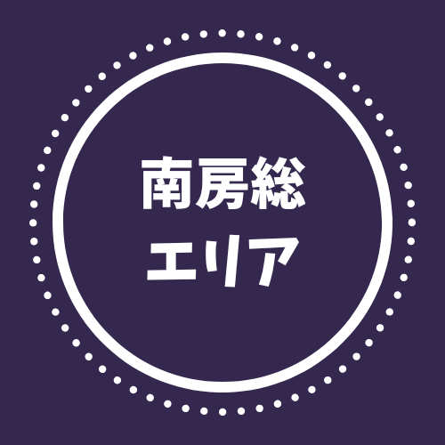 投稿サムネイル