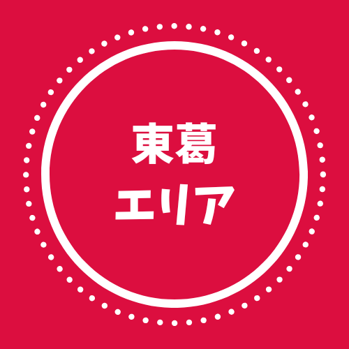 投稿サムネイル