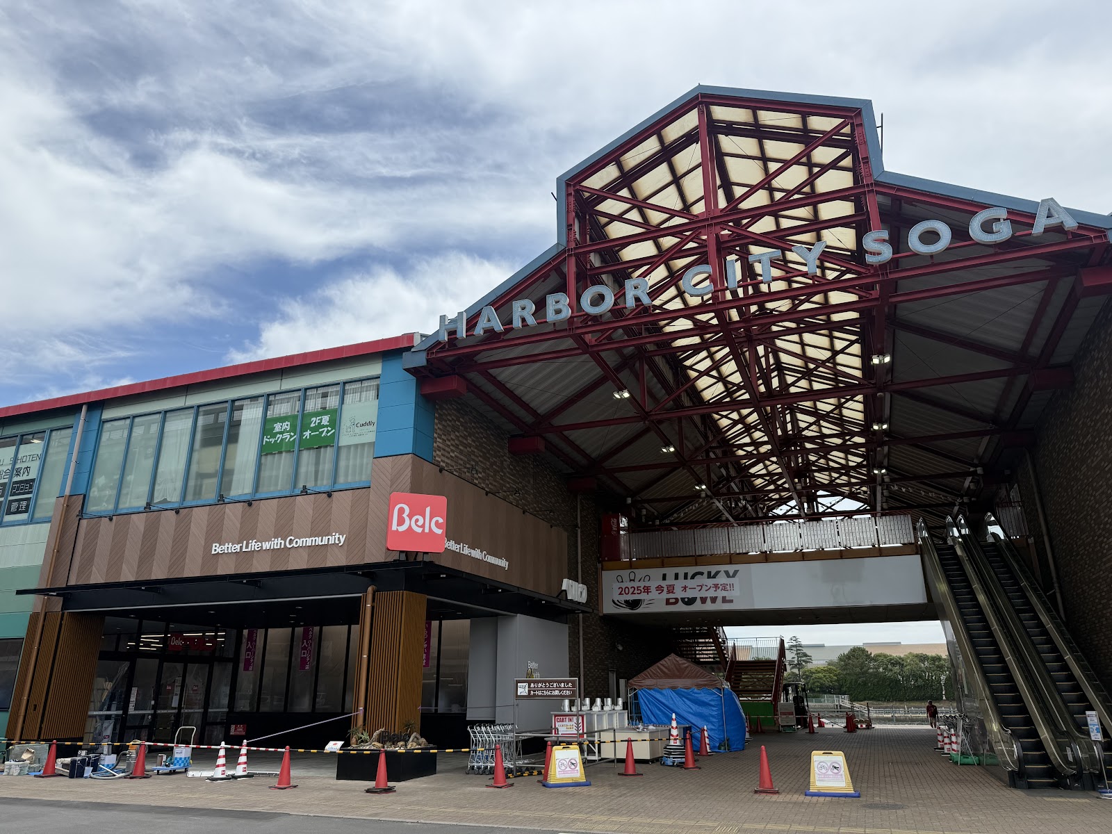 投稿サムネイル