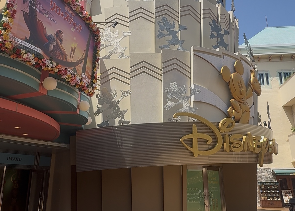 投稿サムネイル