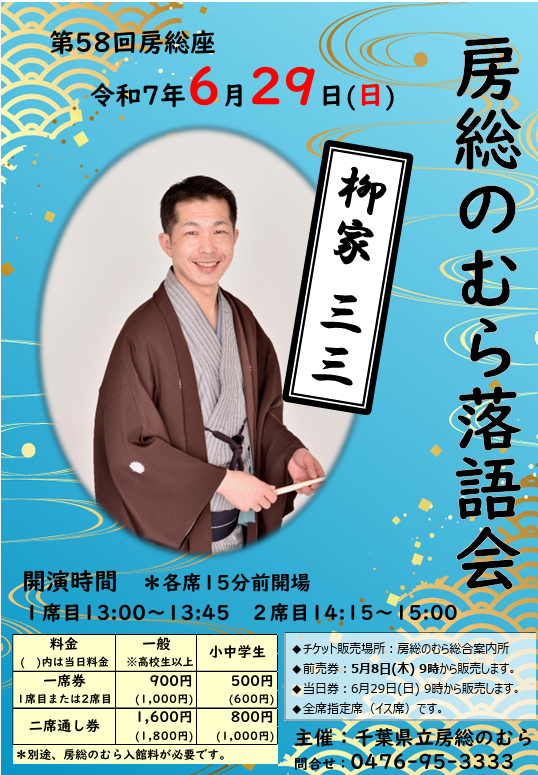 投稿サムネイル