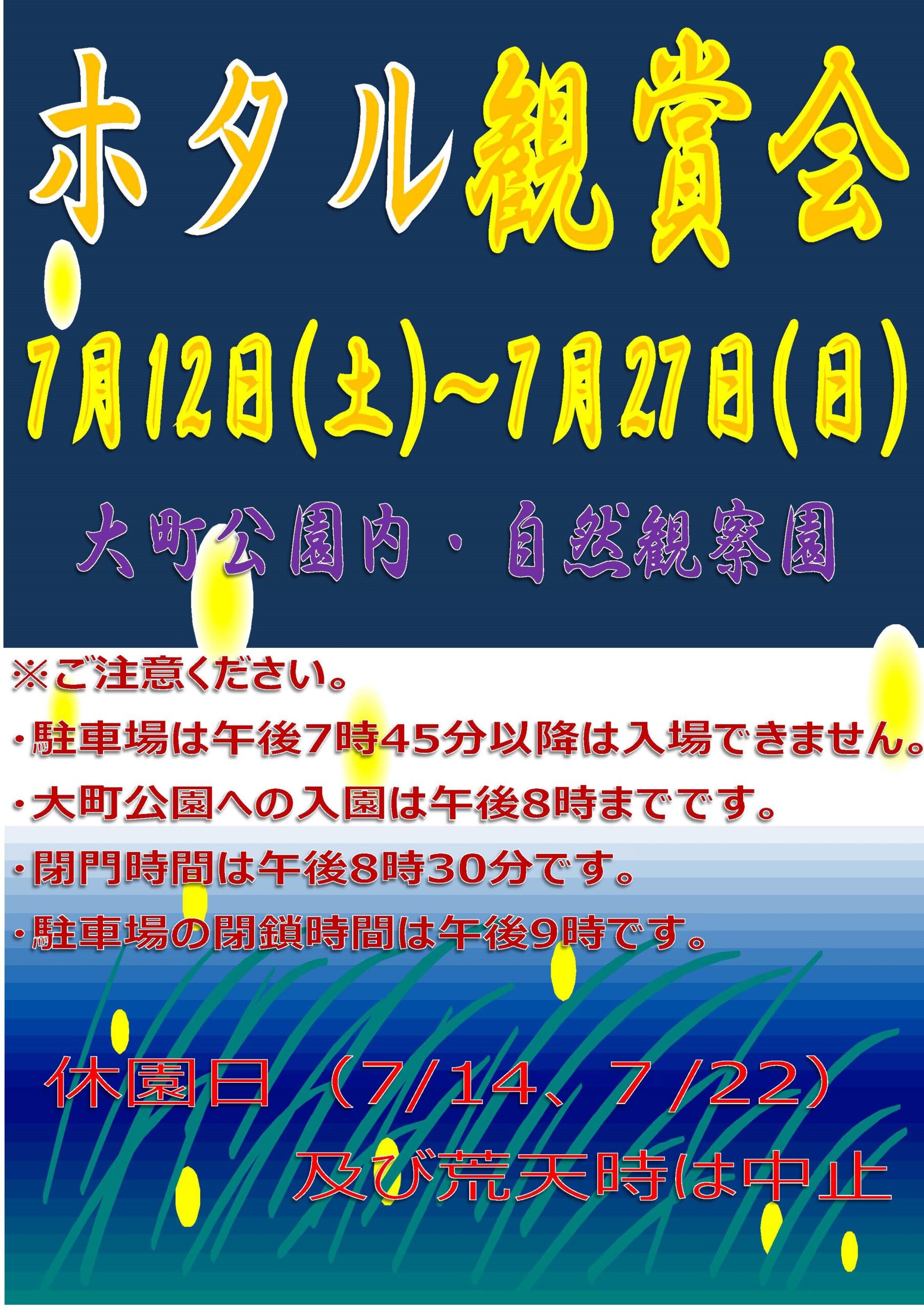 投稿サムネイル