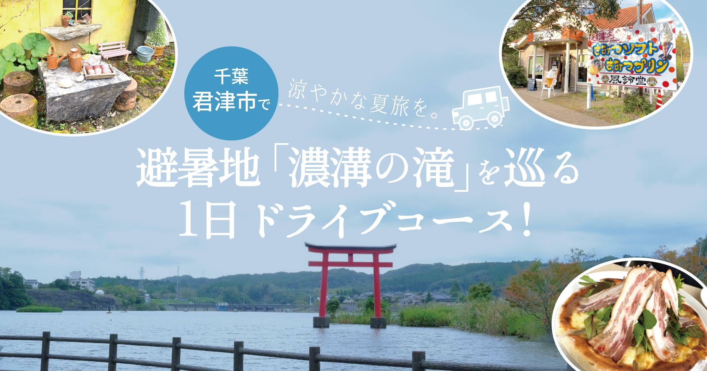 投稿サムネイル