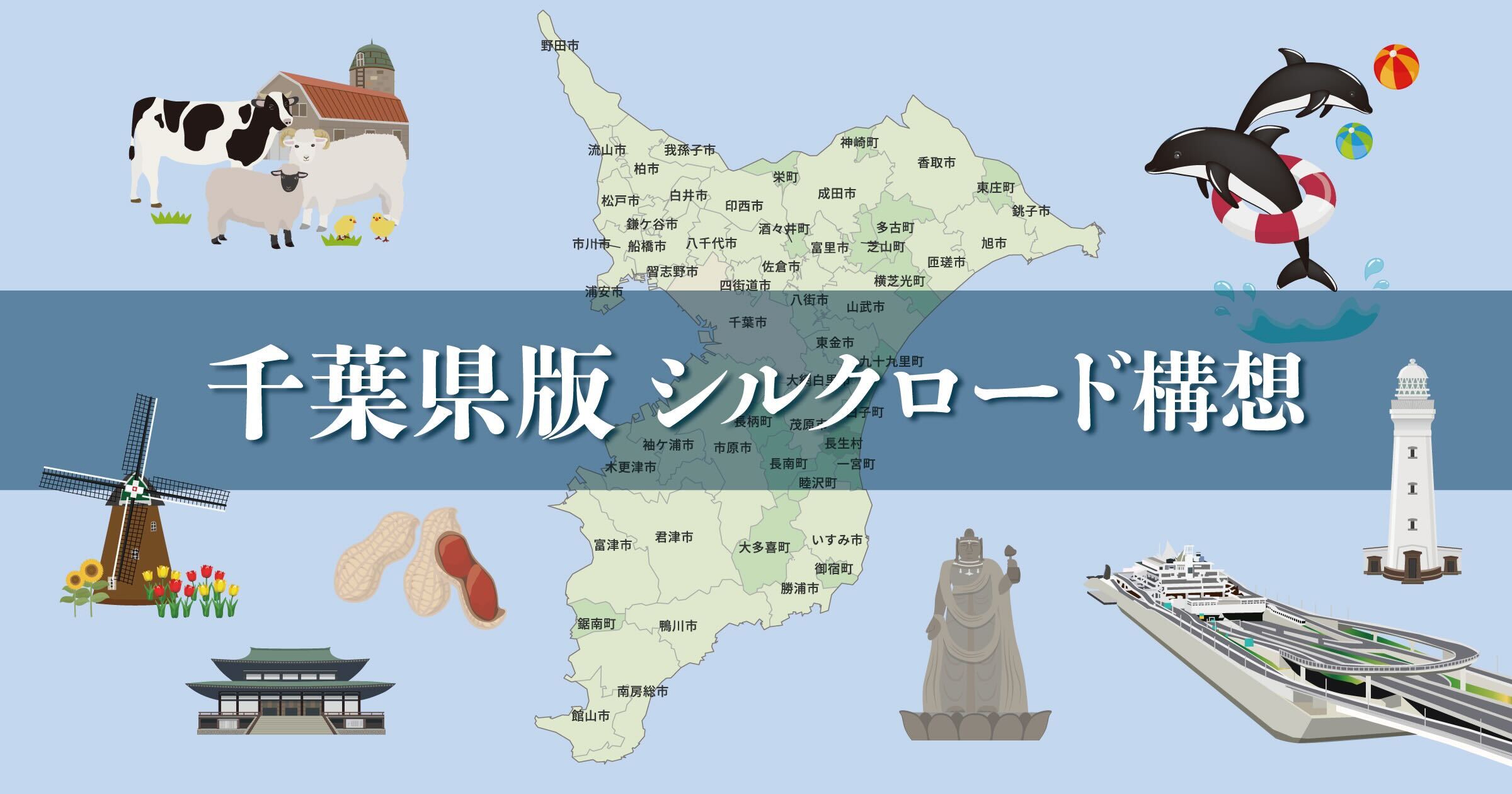 投稿サムネイル