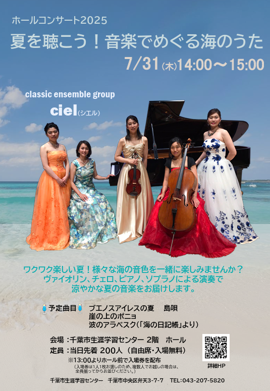 投稿サムネイル