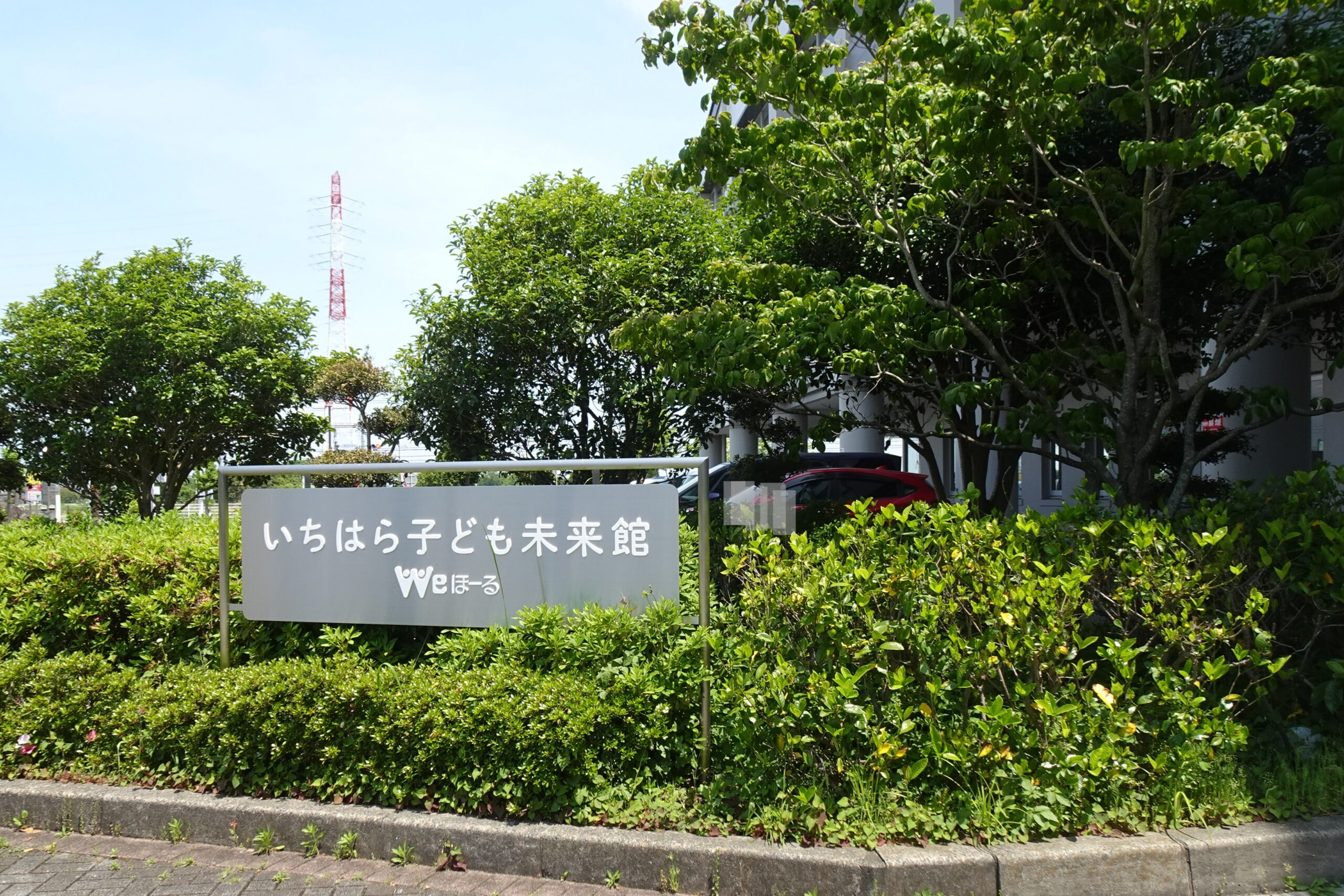 投稿サムネイル