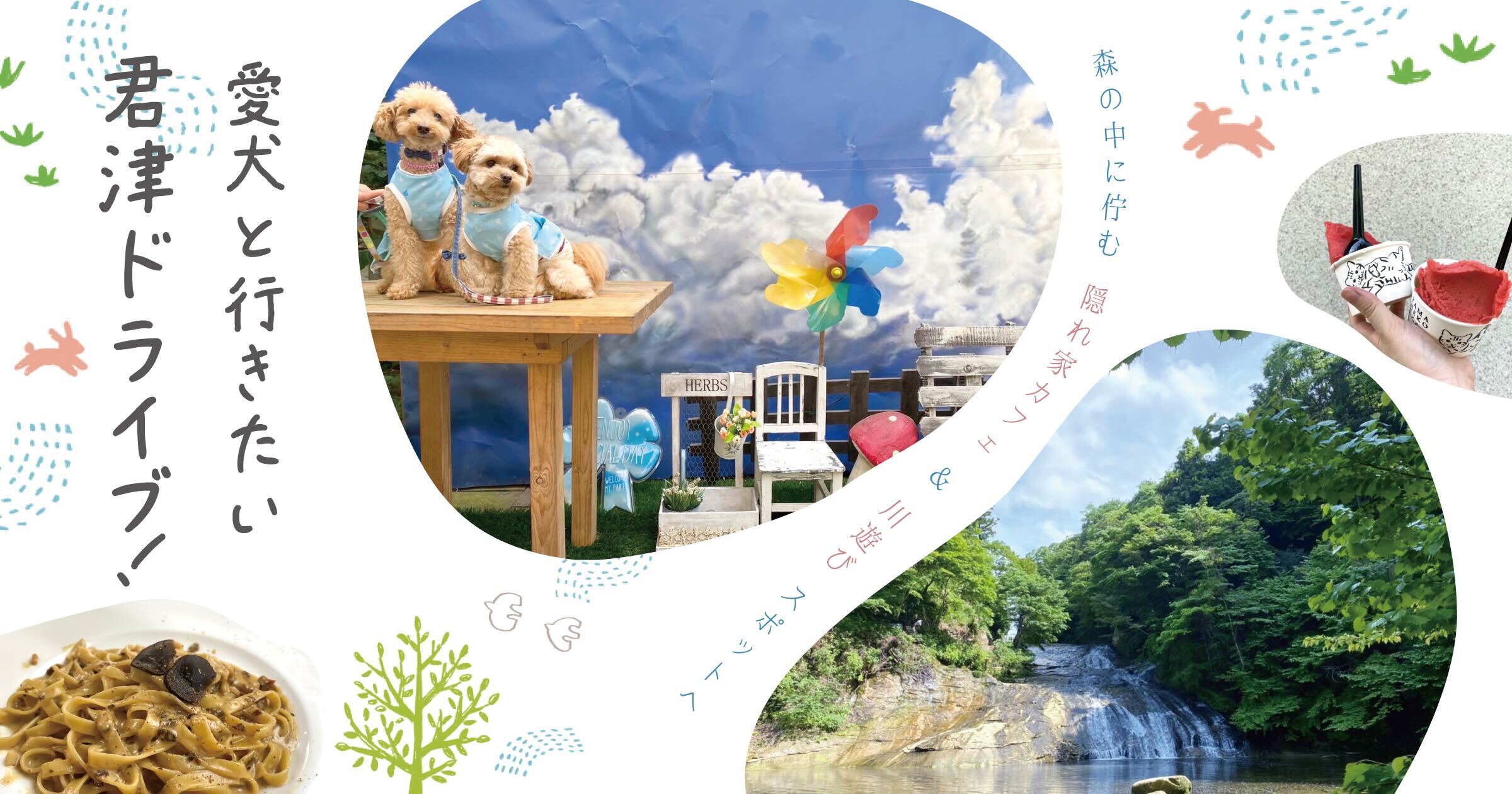 投稿サムネイル