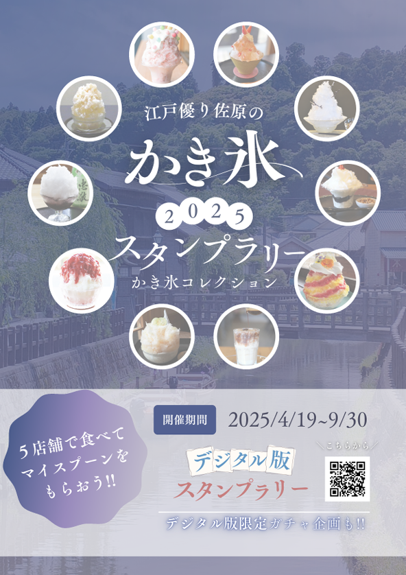 投稿サムネイル