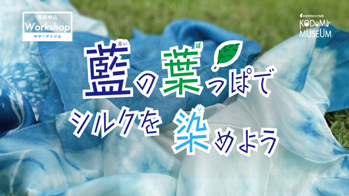 投稿サムネイル