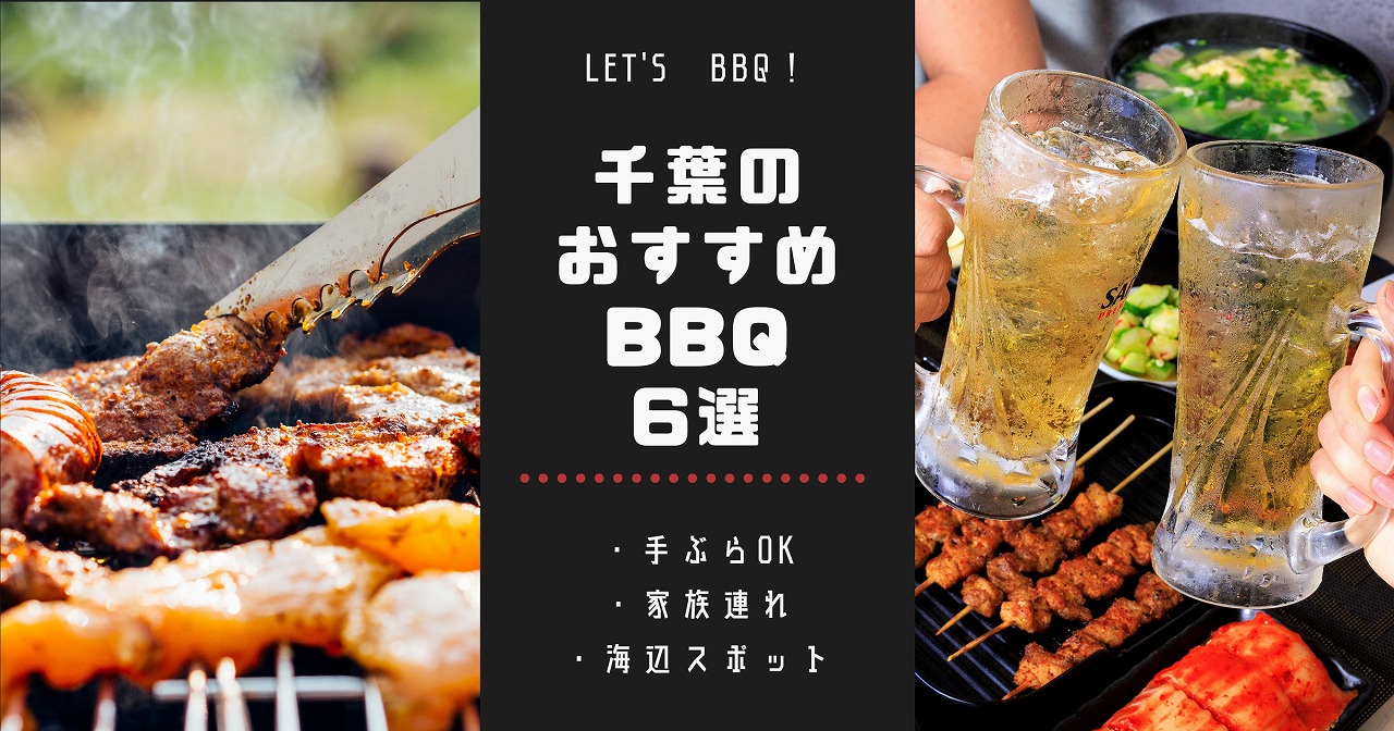 投稿サムネイル