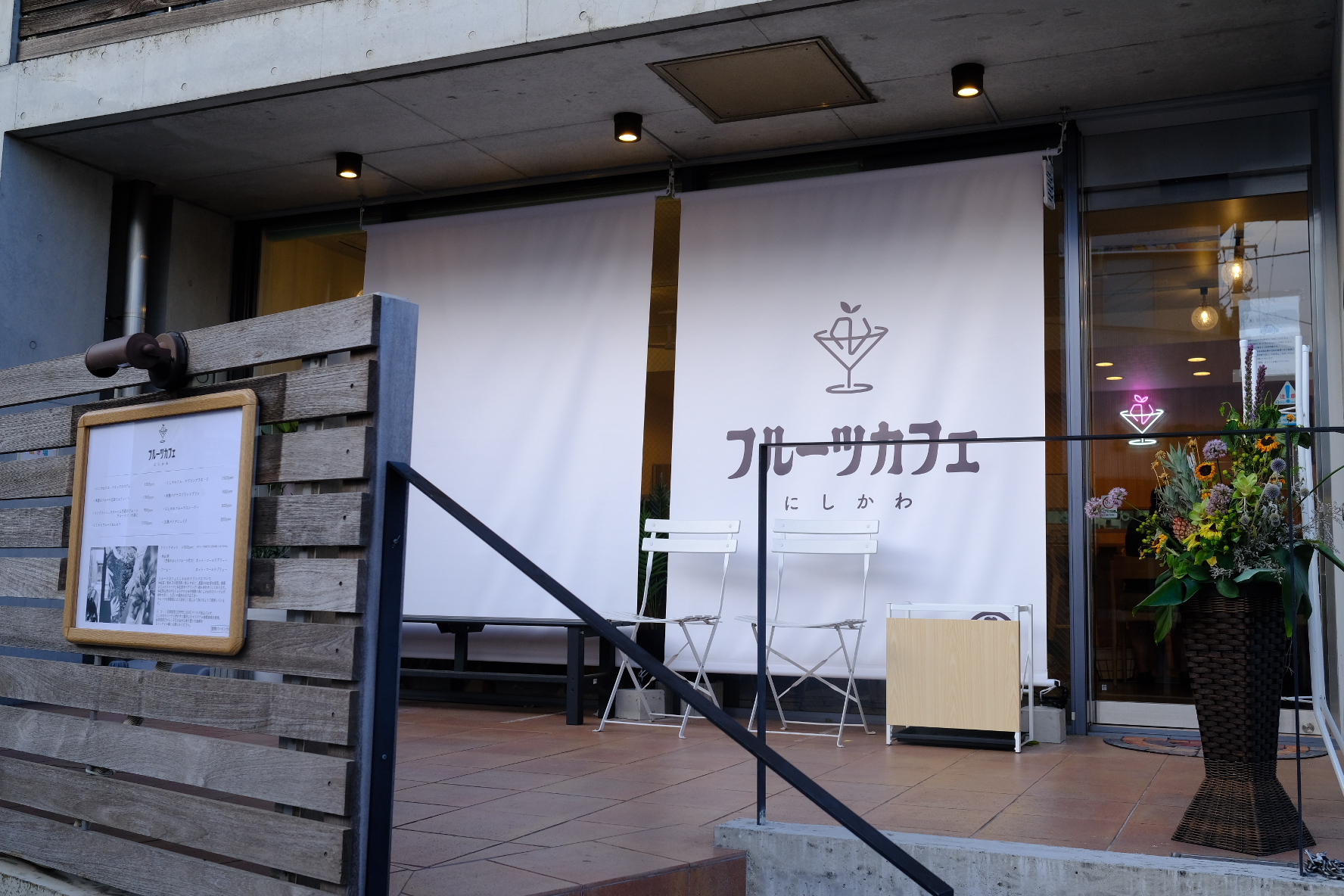 投稿サムネイル