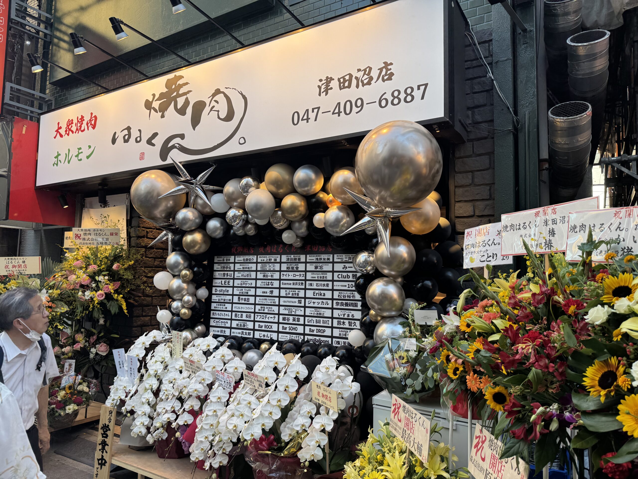 投稿サムネイル