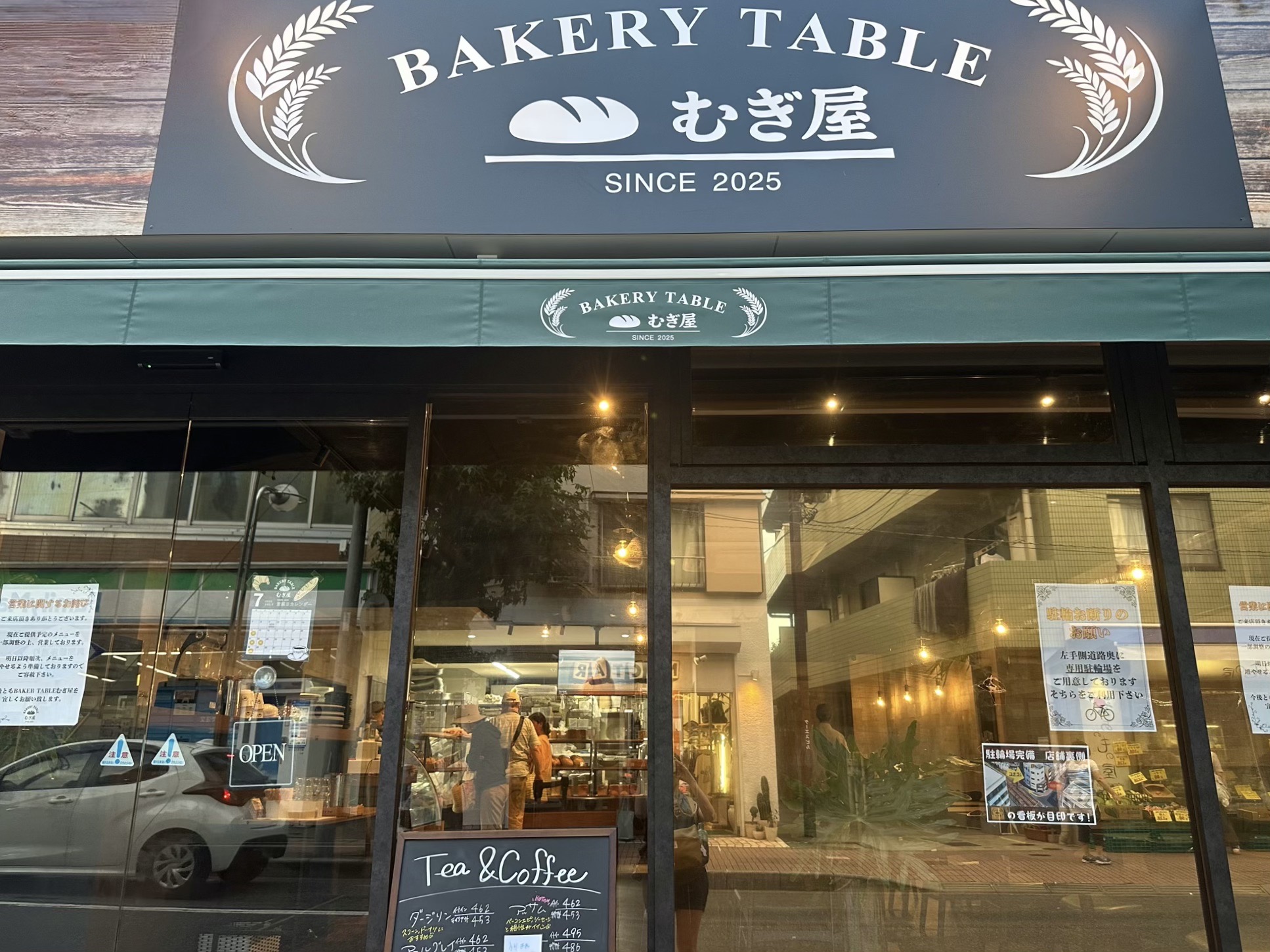 投稿サムネイル