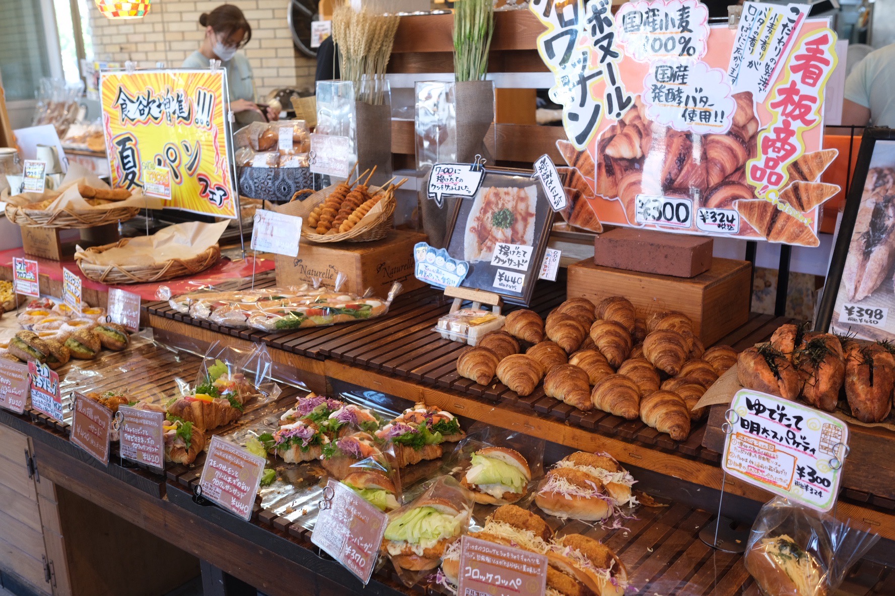 投稿サムネイル