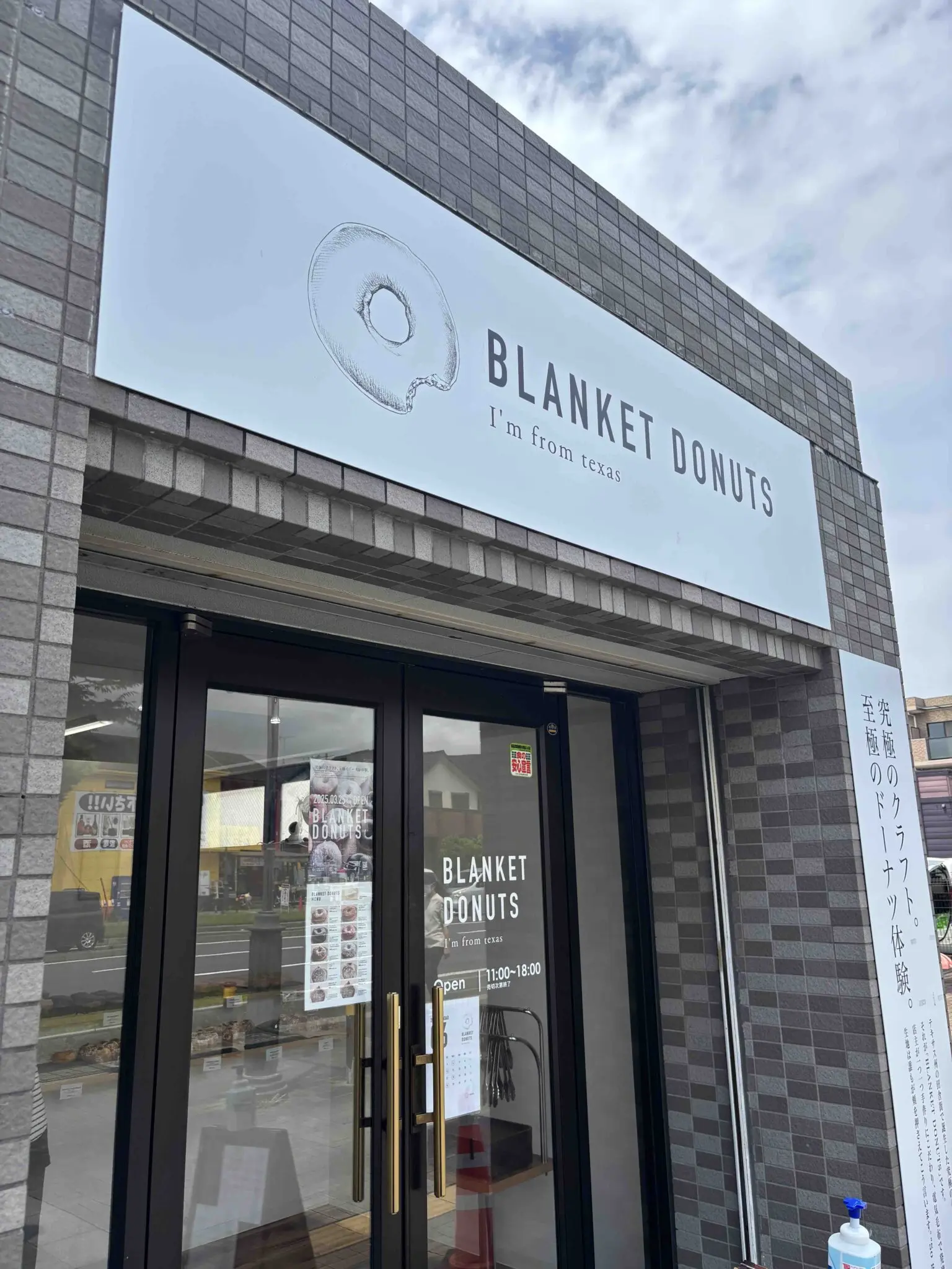 投稿サムネイル