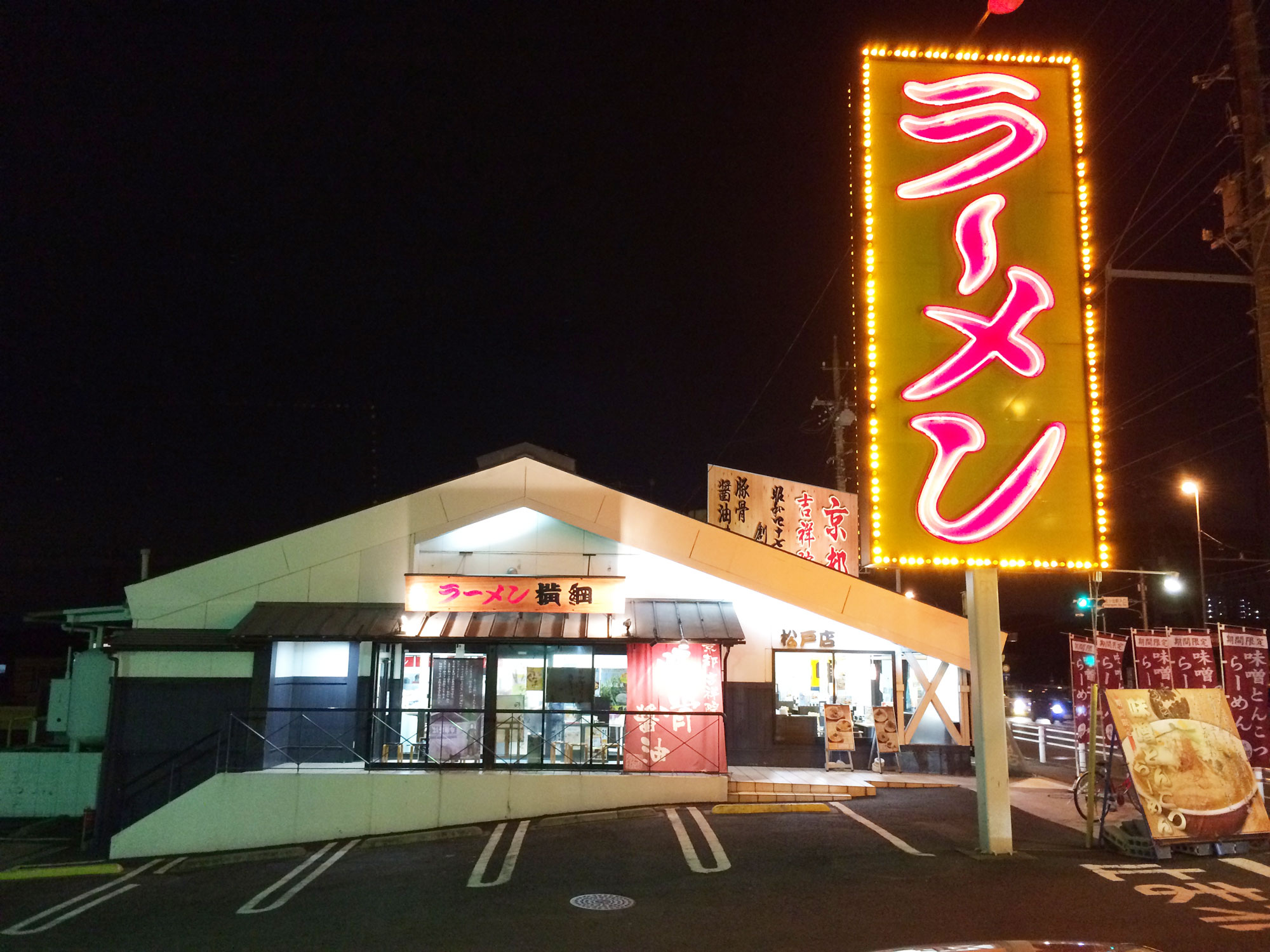 投稿サムネイル