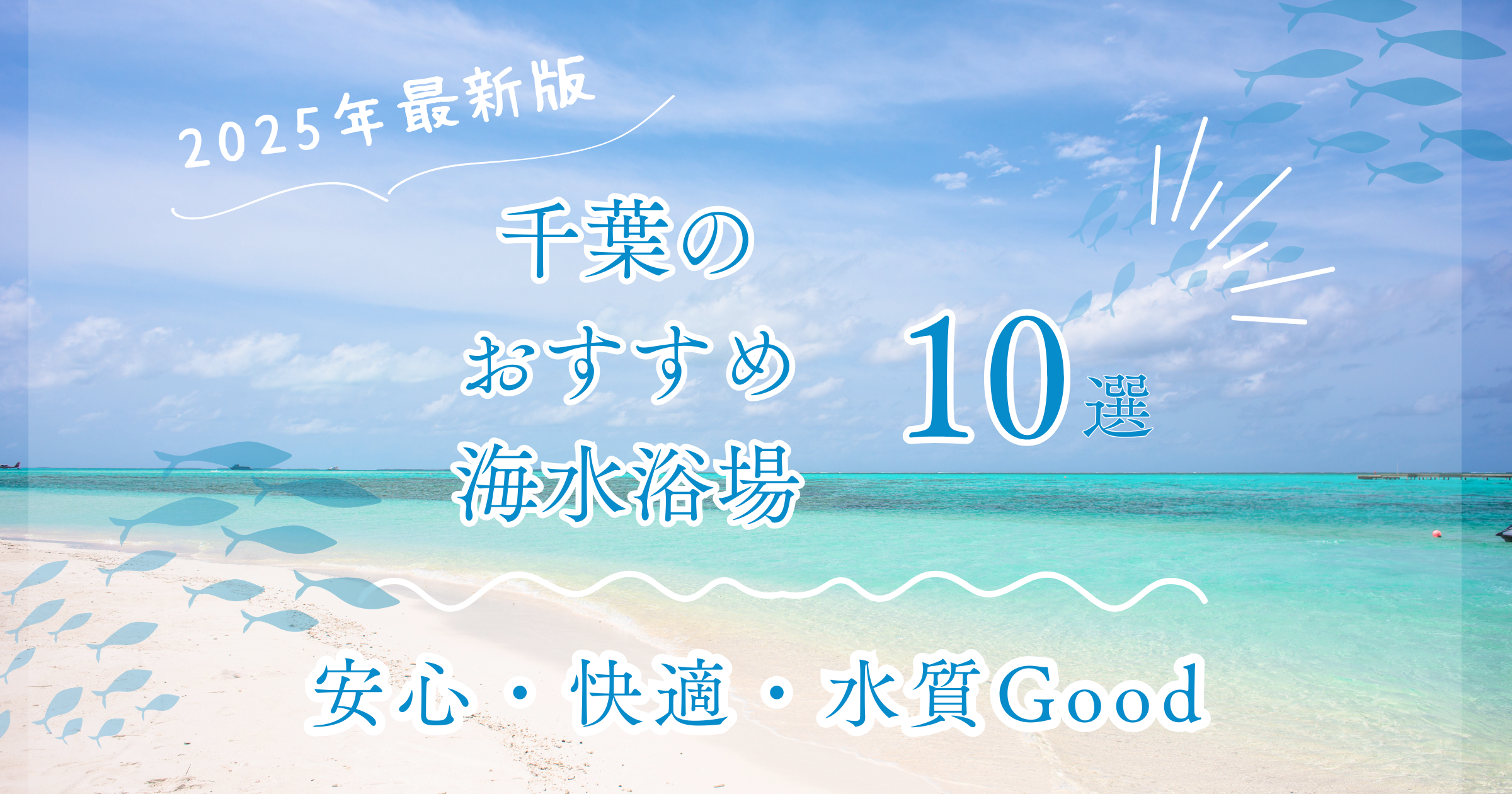 投稿サムネイル