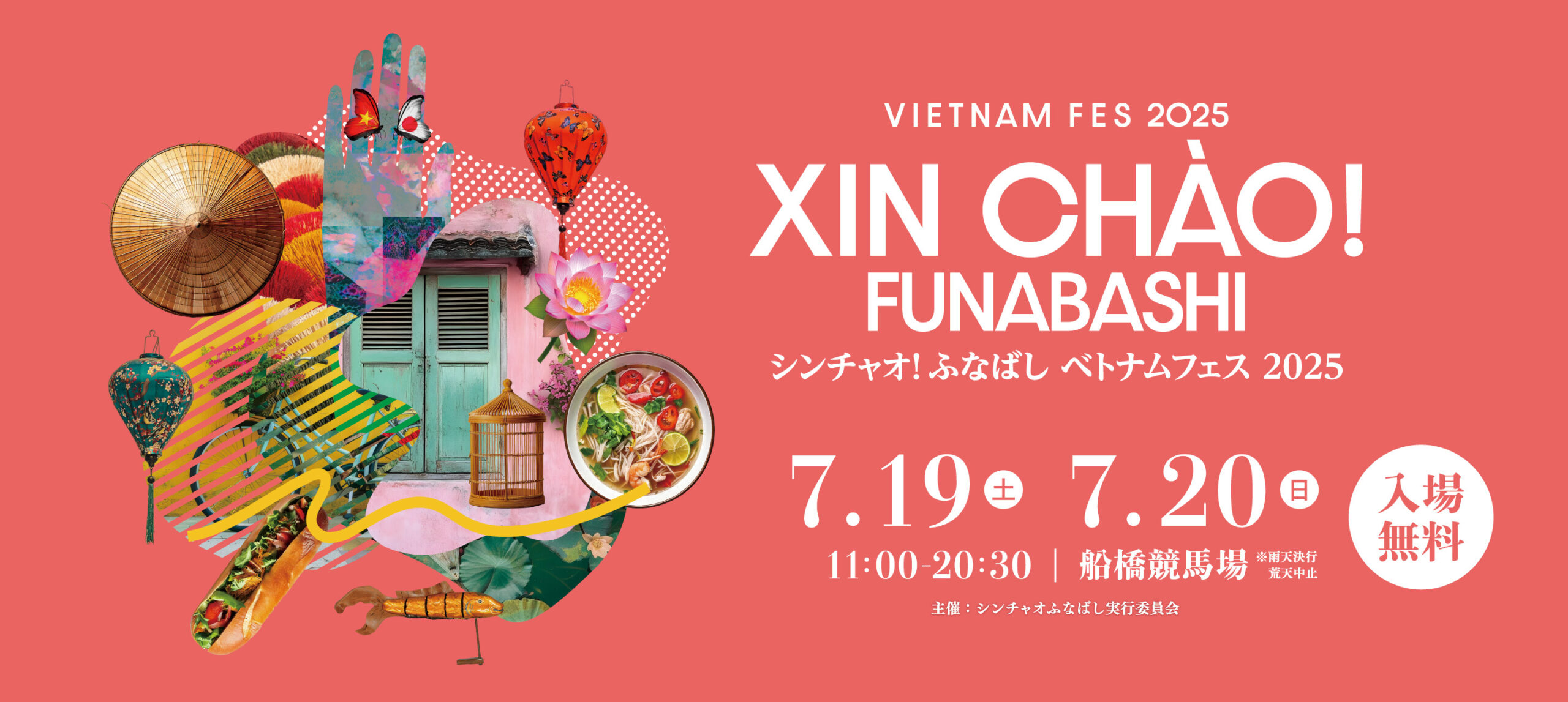 投稿サムネイル