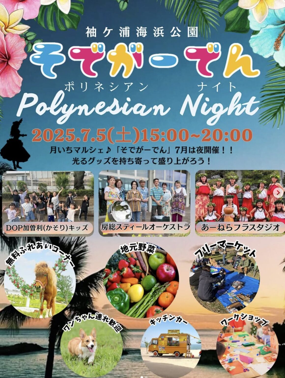 投稿サムネイル