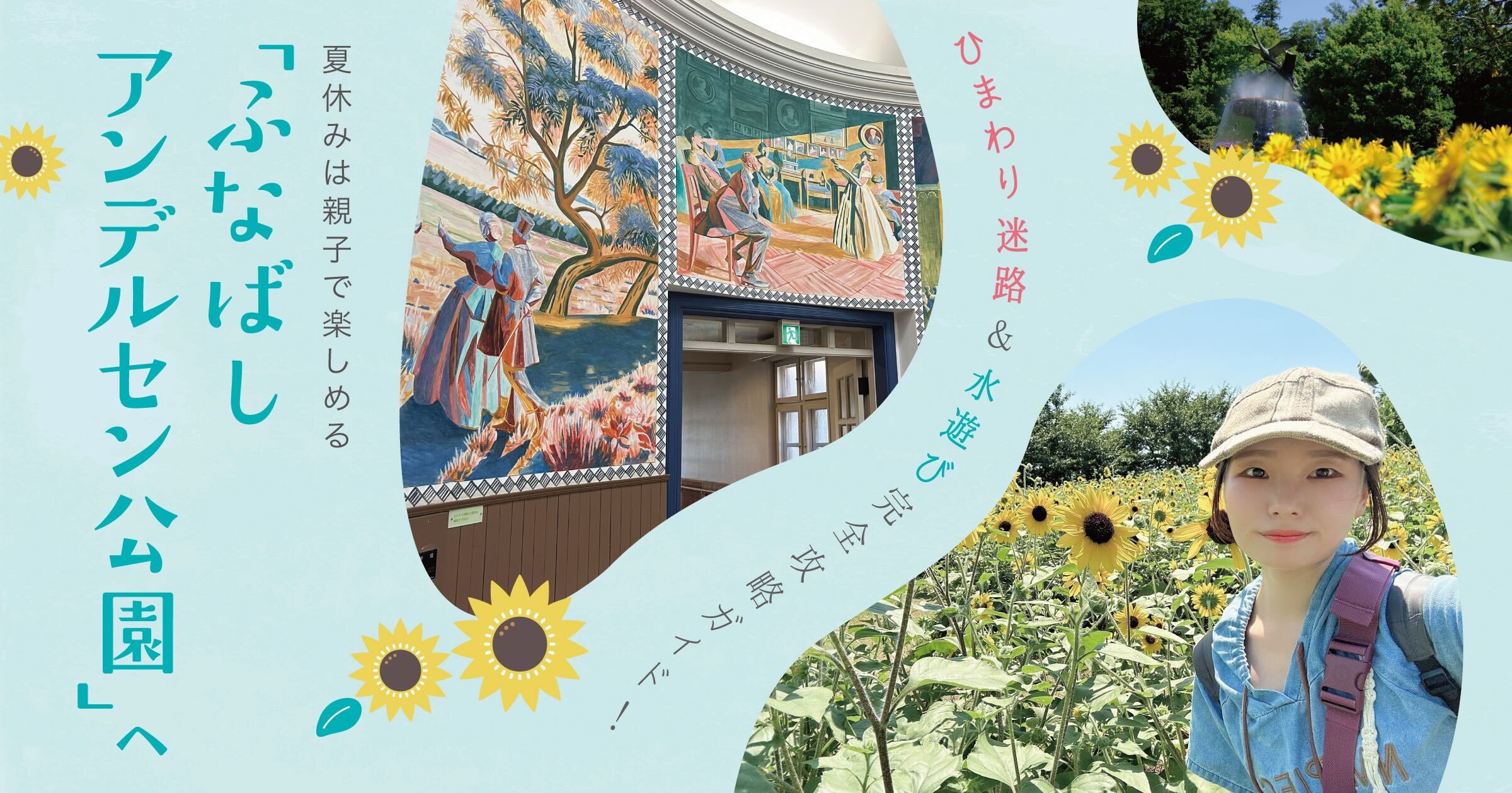 投稿サムネイル