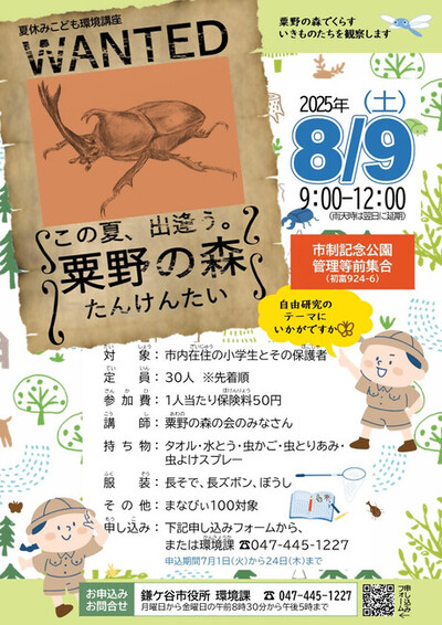 投稿サムネイル