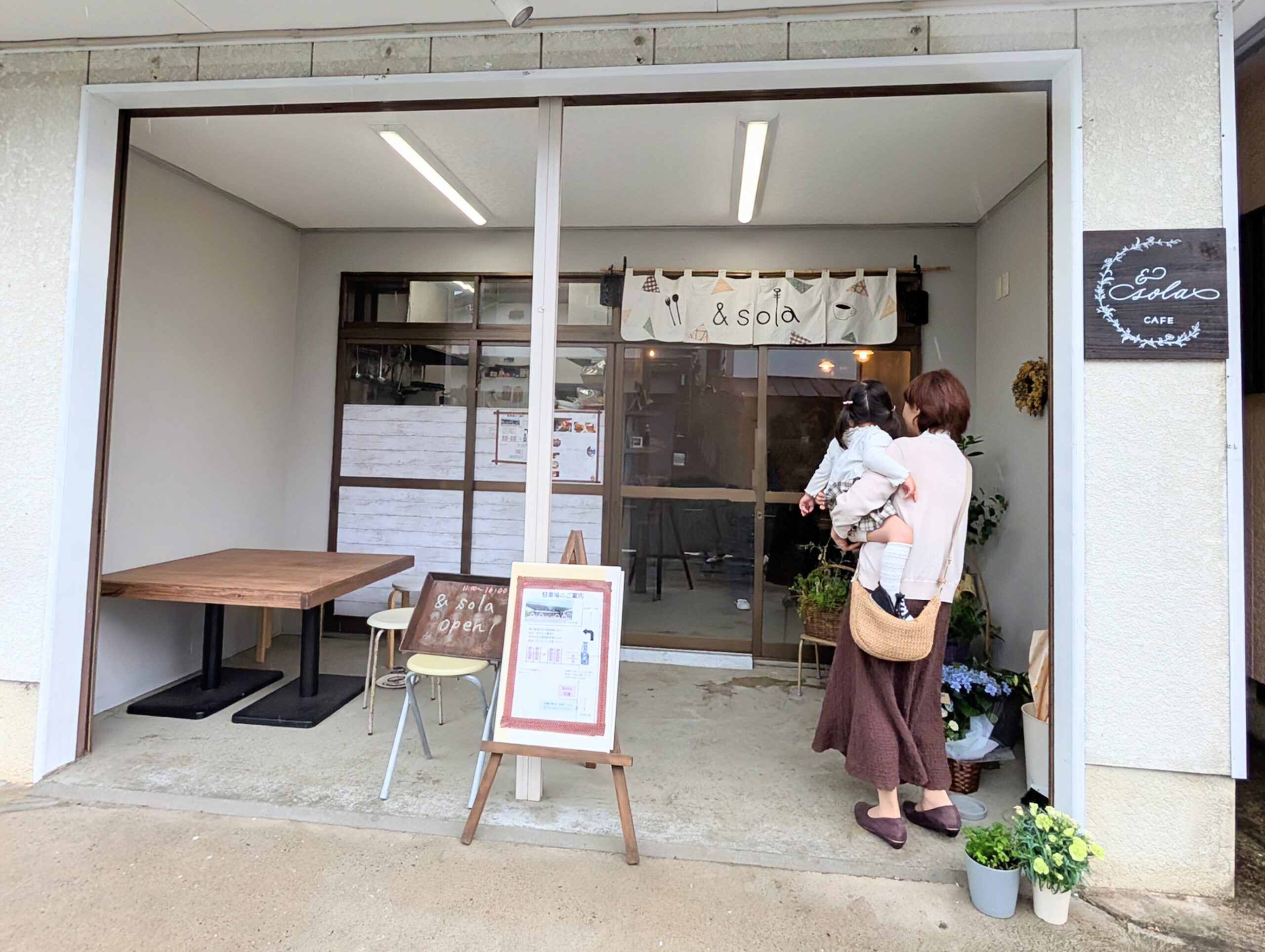 投稿サムネイル