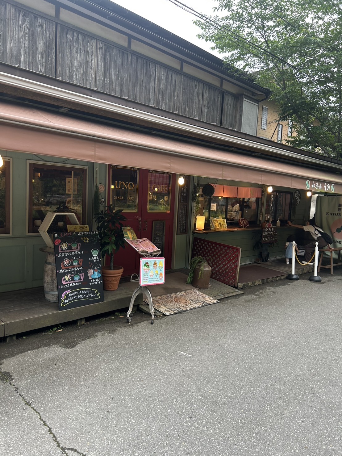 投稿サムネイル