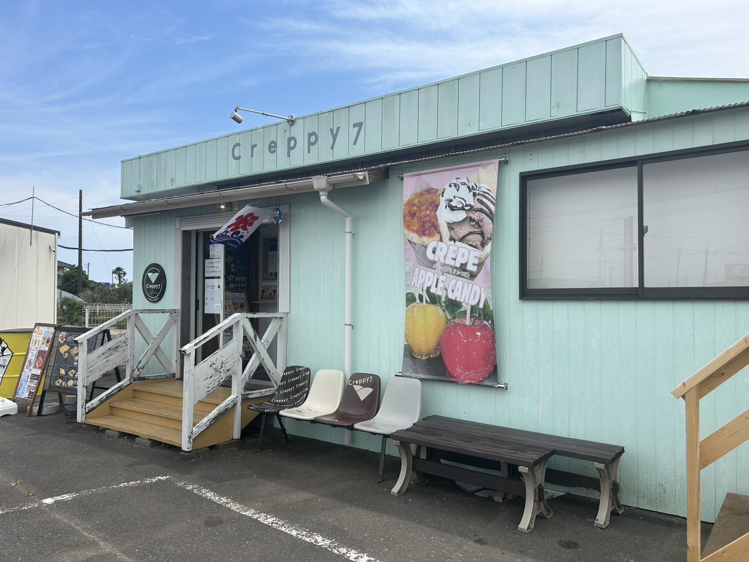 投稿サムネイル