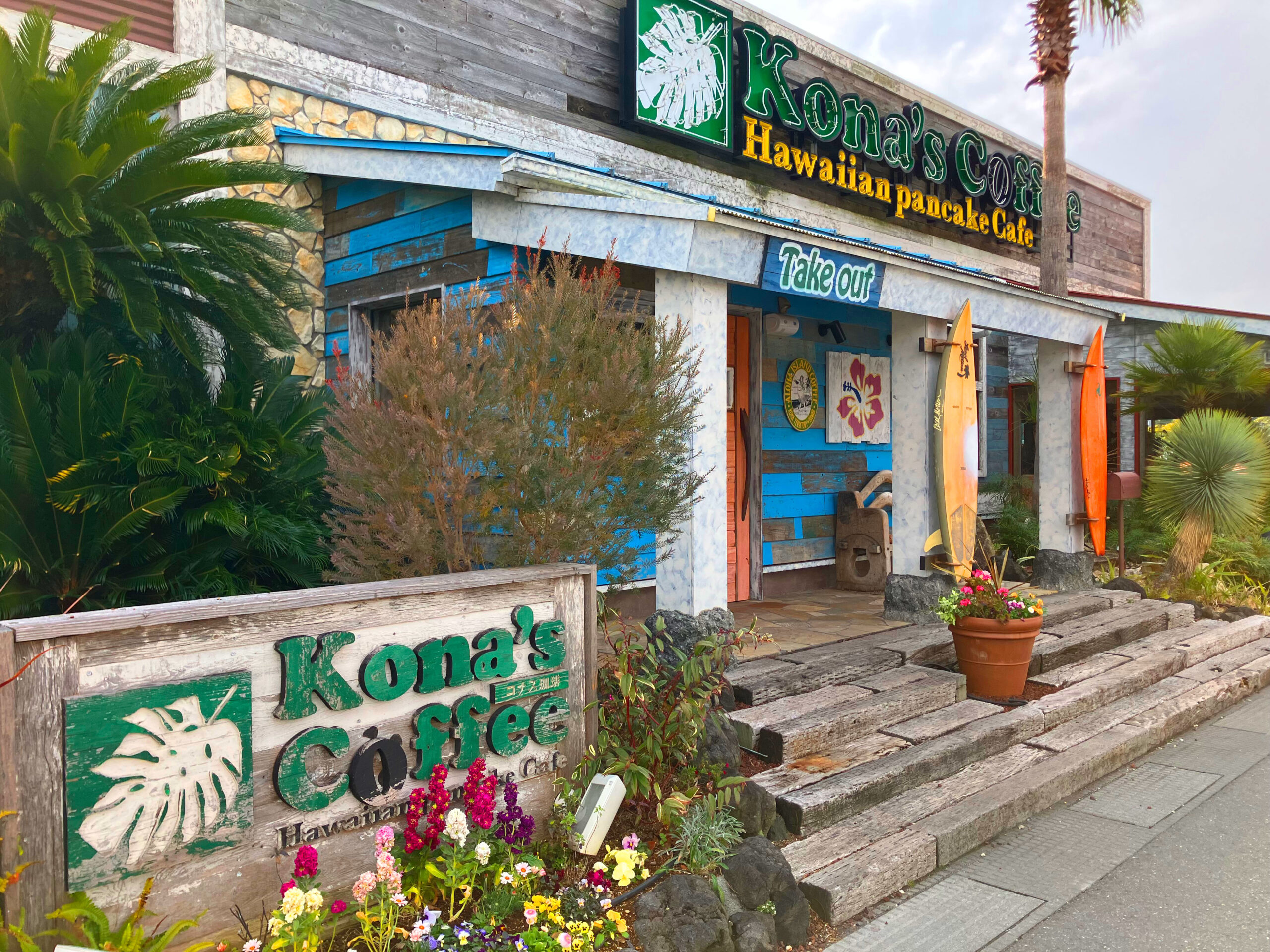 投稿サムネイル