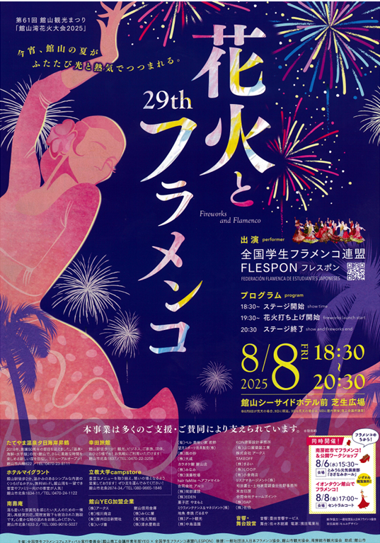 投稿サムネイル