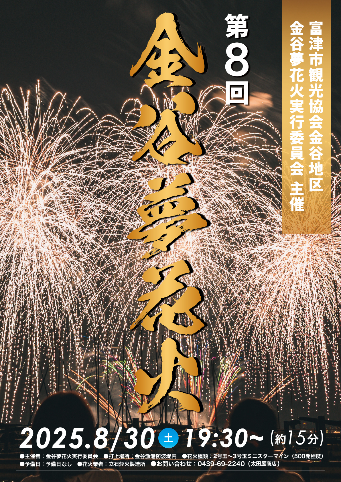 投稿サムネイル