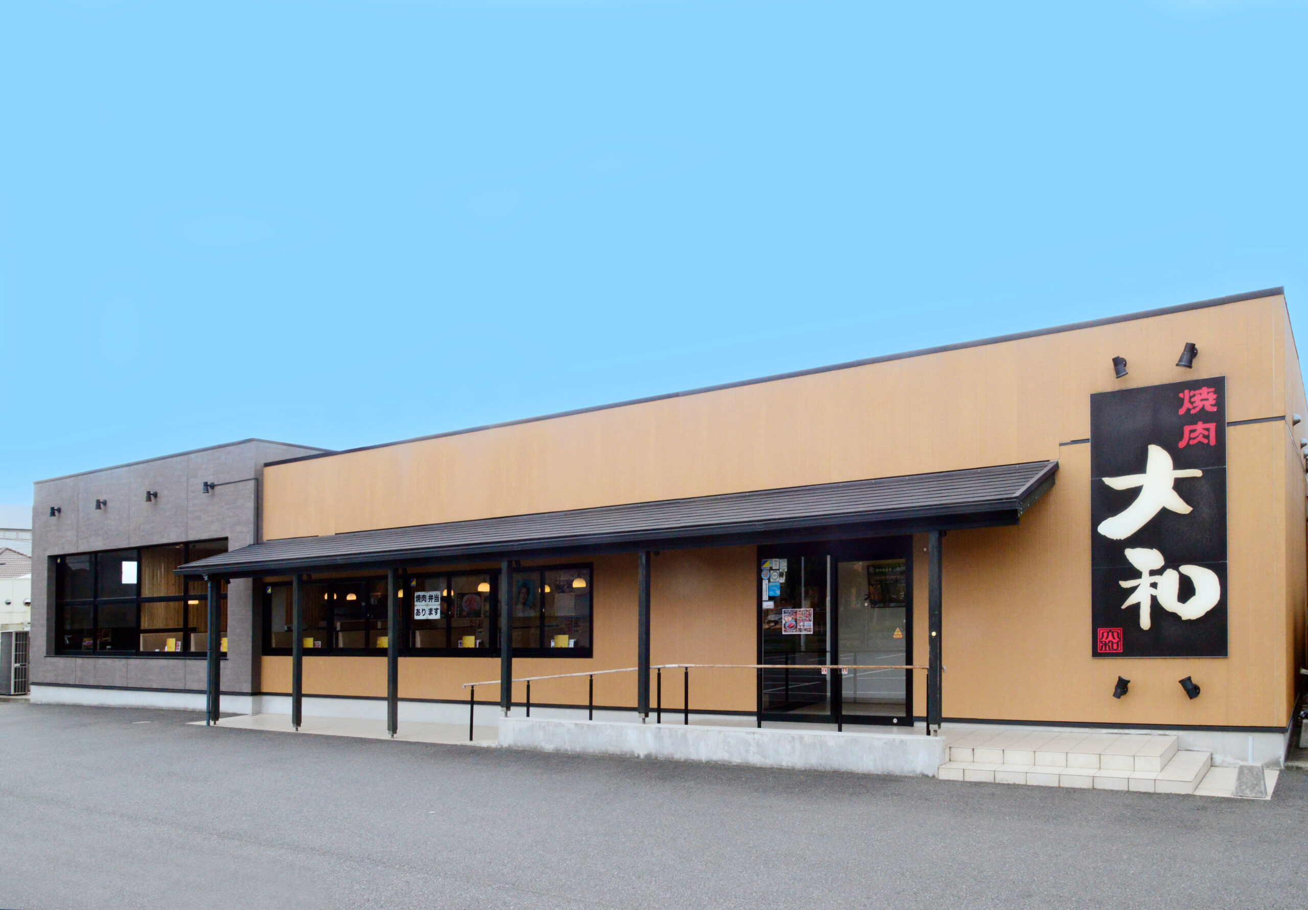 投稿サムネイル