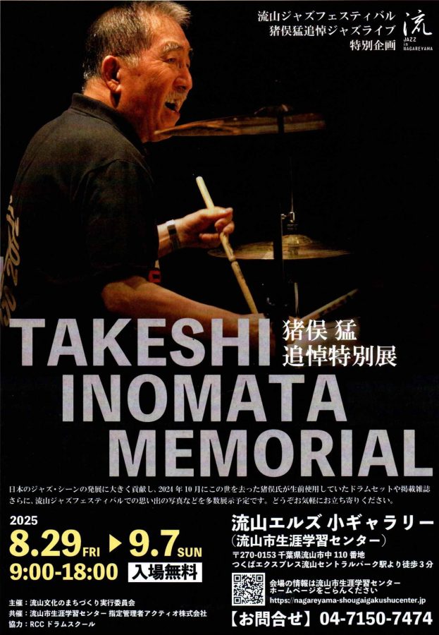 投稿サムネイル