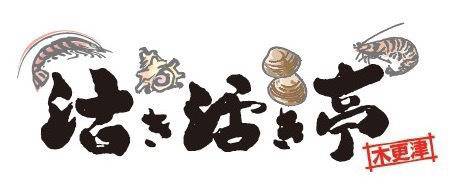 投稿サムネイル