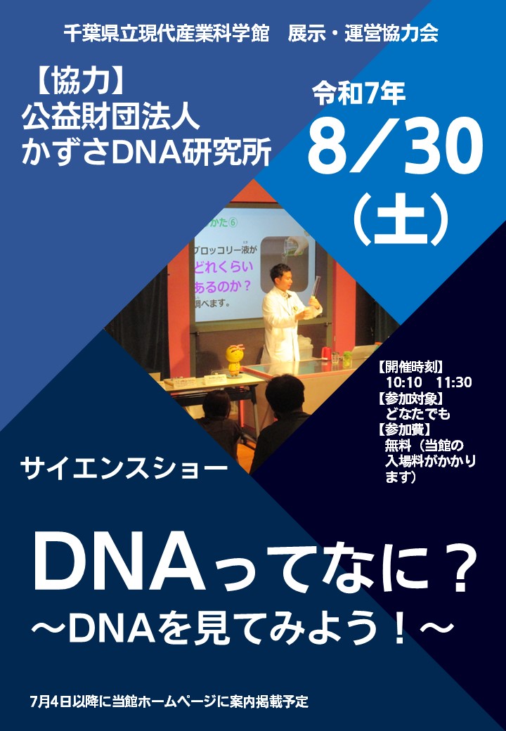 投稿サムネイル