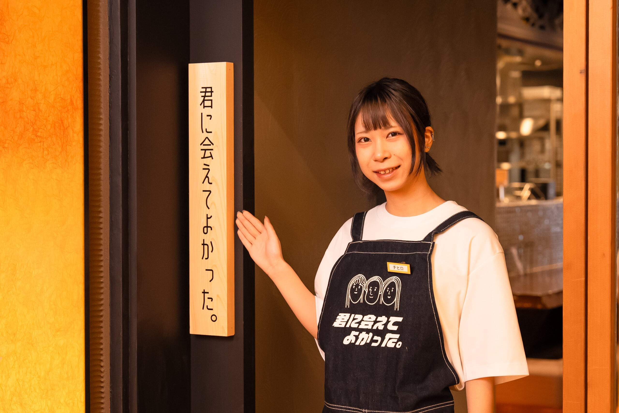 投稿サムネイル