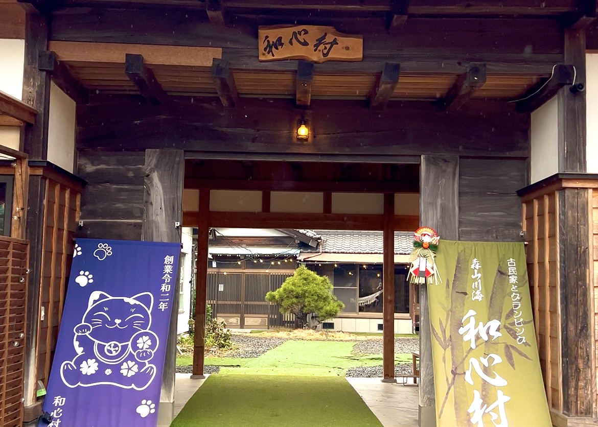 投稿サムネイル