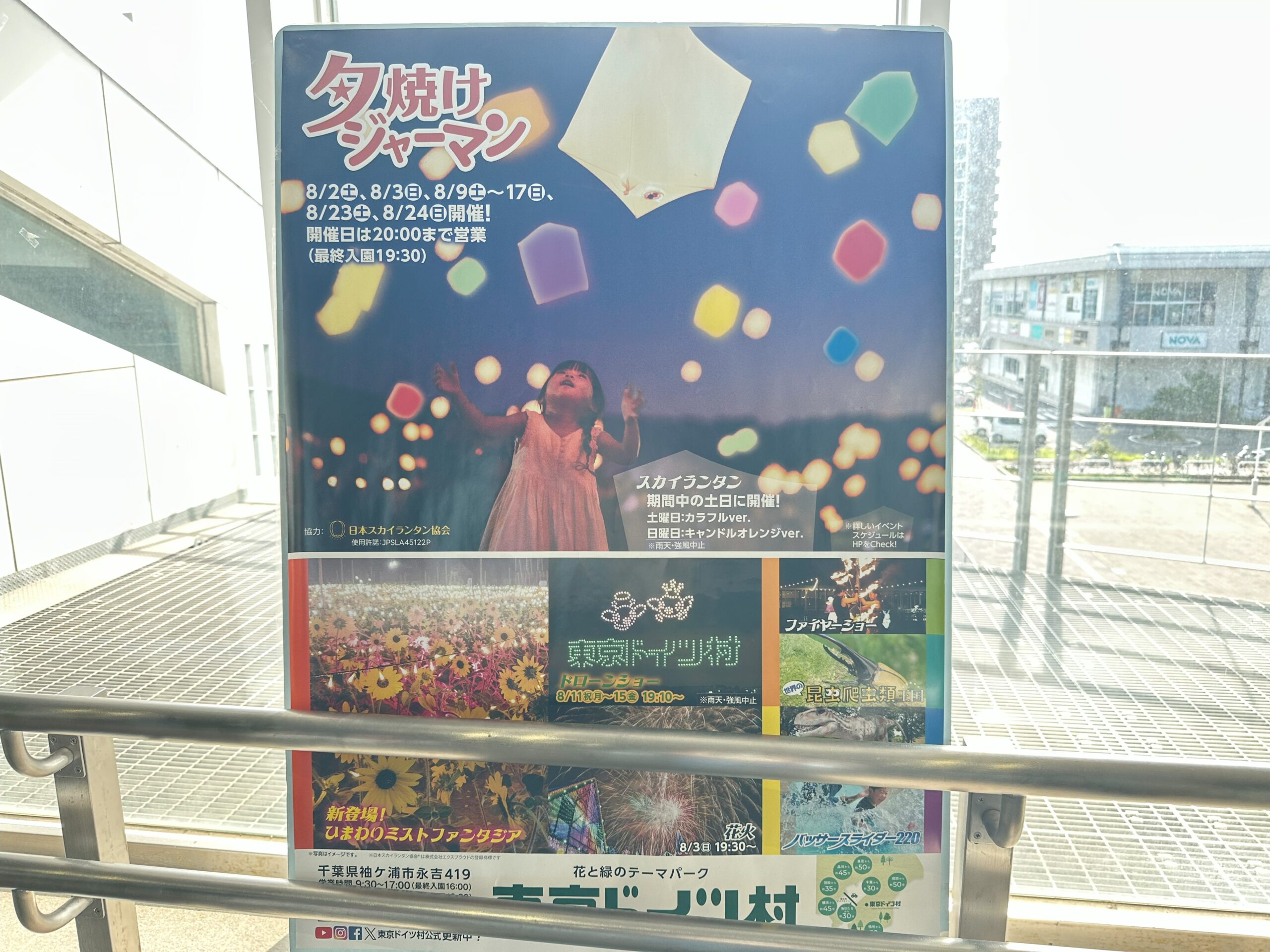 投稿サムネイル