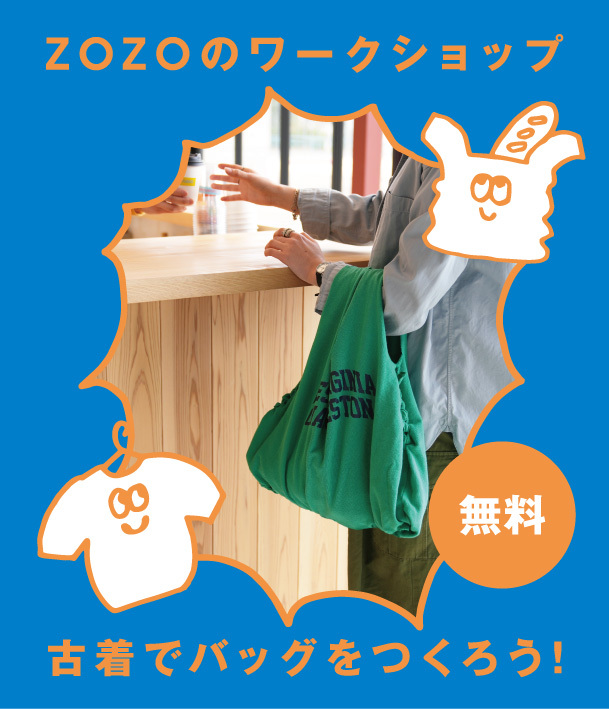 投稿サムネイル