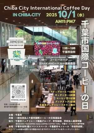 投稿サムネイル