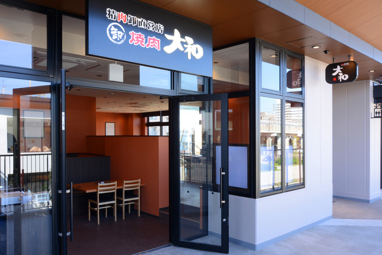 焼肉DINING大和 ららテラスTOKYO-BAY店