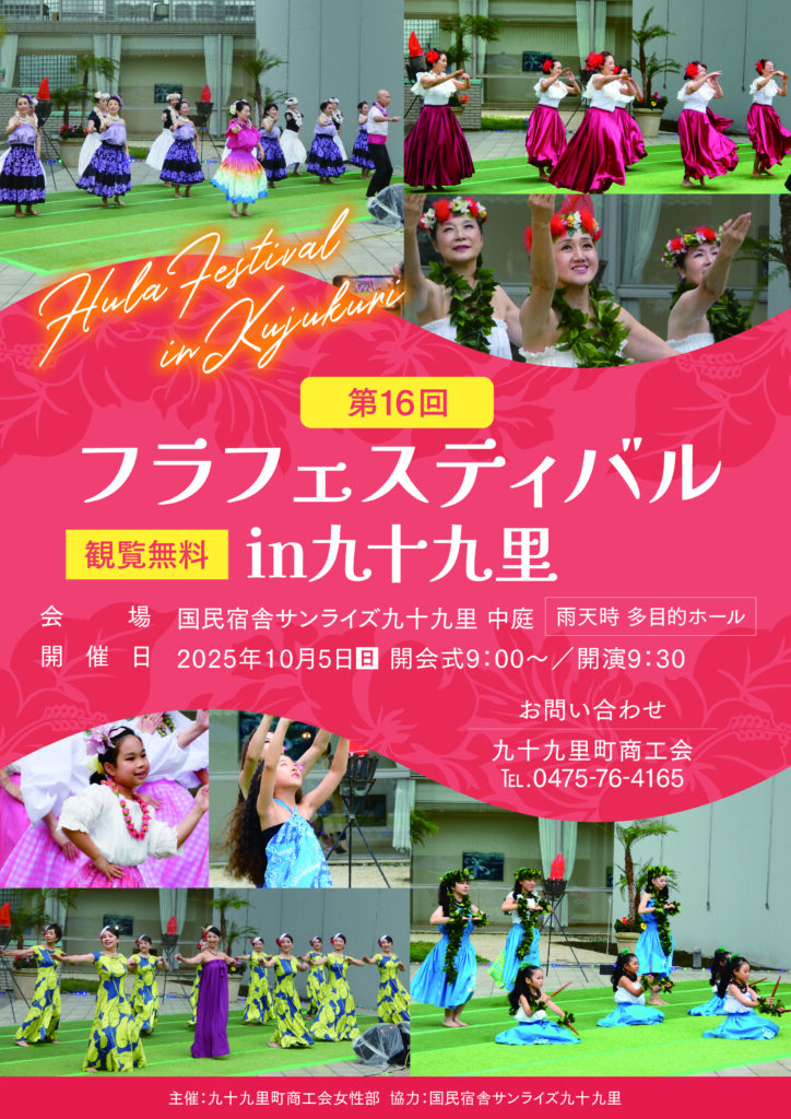 投稿サムネイル