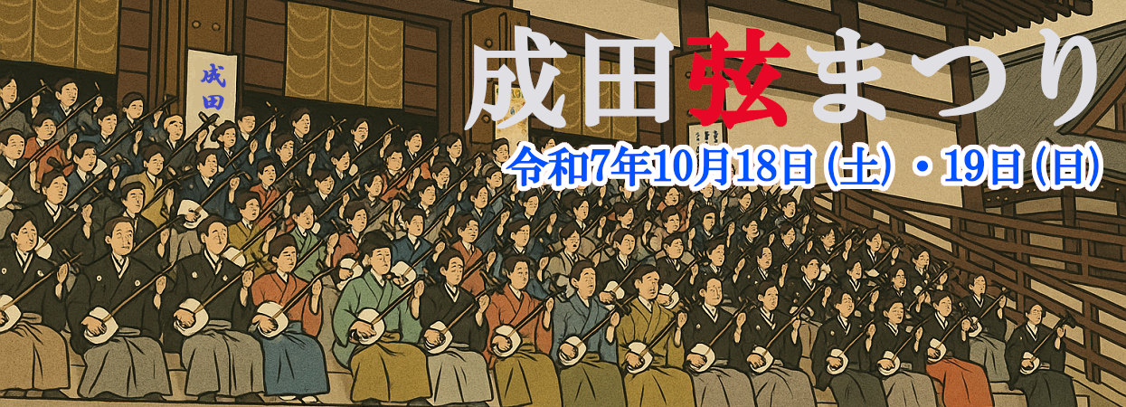 投稿サムネイル