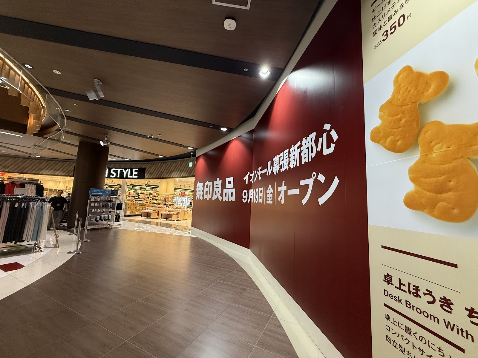 投稿サムネイル