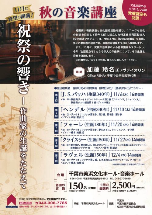 投稿サムネイル