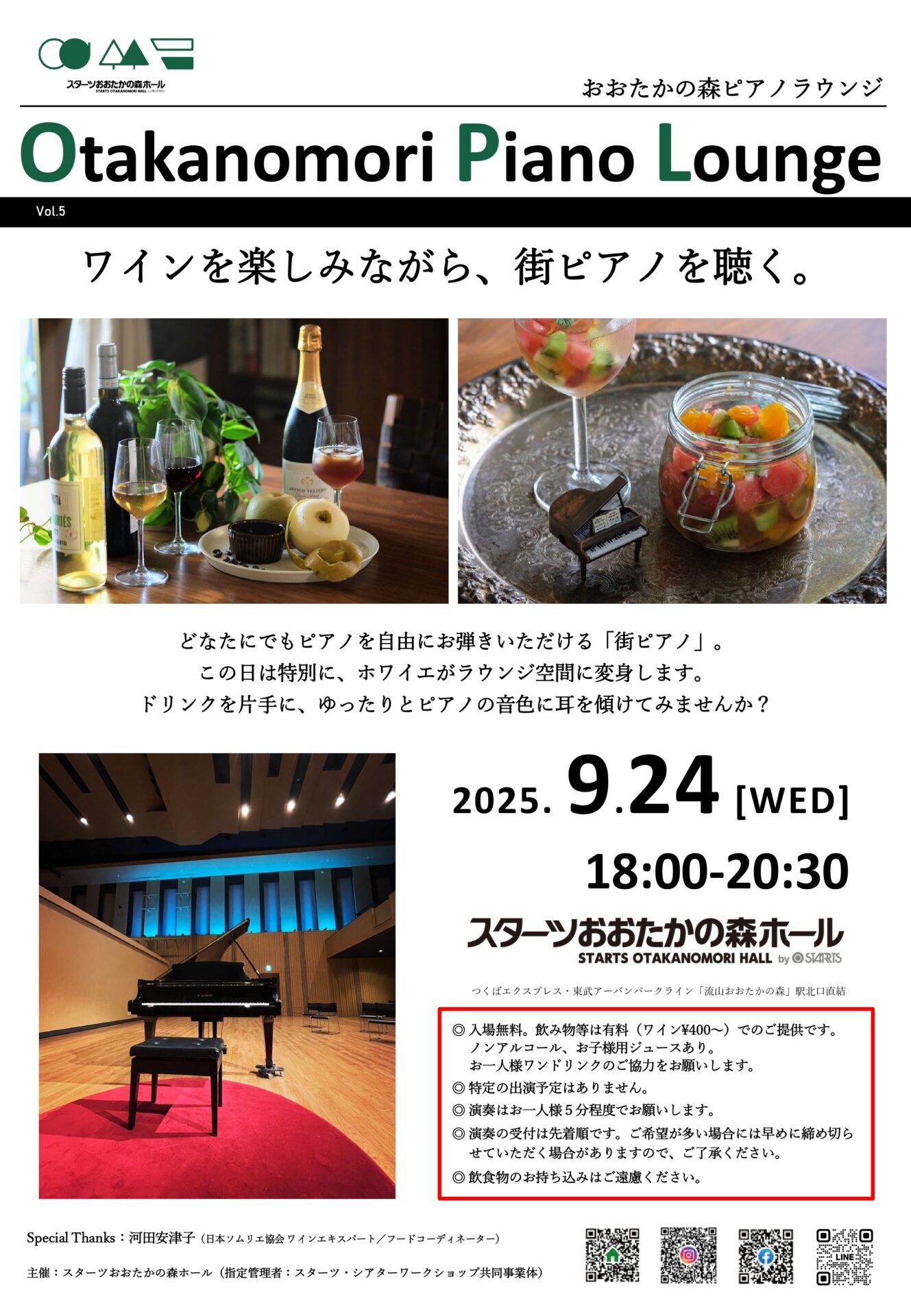 投稿サムネイル