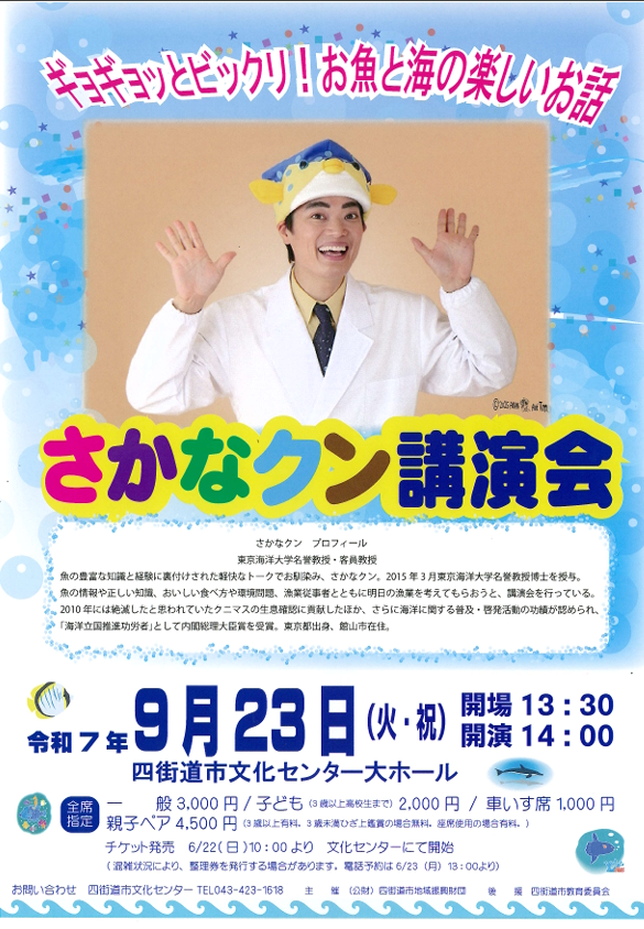 投稿サムネイル